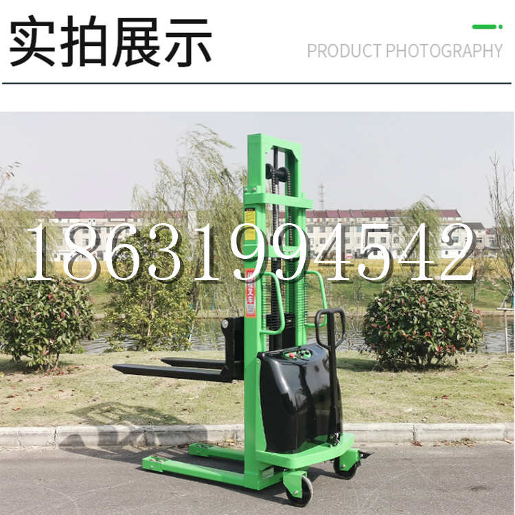 磐石市电动叉车堆高车液压铲车电瓶1吨2吨站驾步行式小型全自动叉车